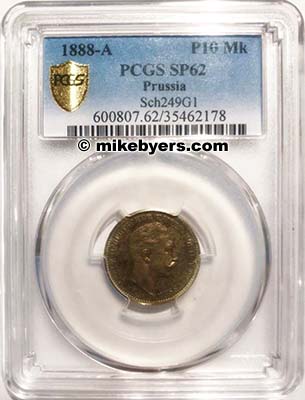 キジムナ様　確認用 1888-A Germany Prussia 10 Mark Struck As A Specimen In Silver (Not