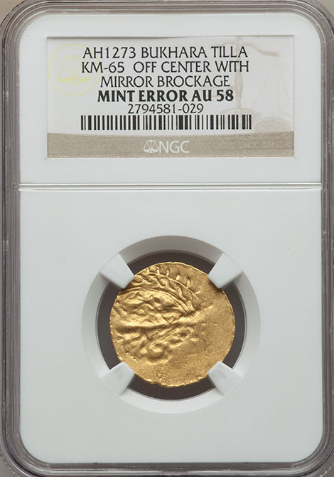 coin