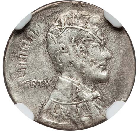 obverse