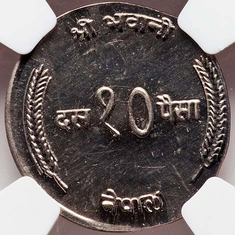 coin
