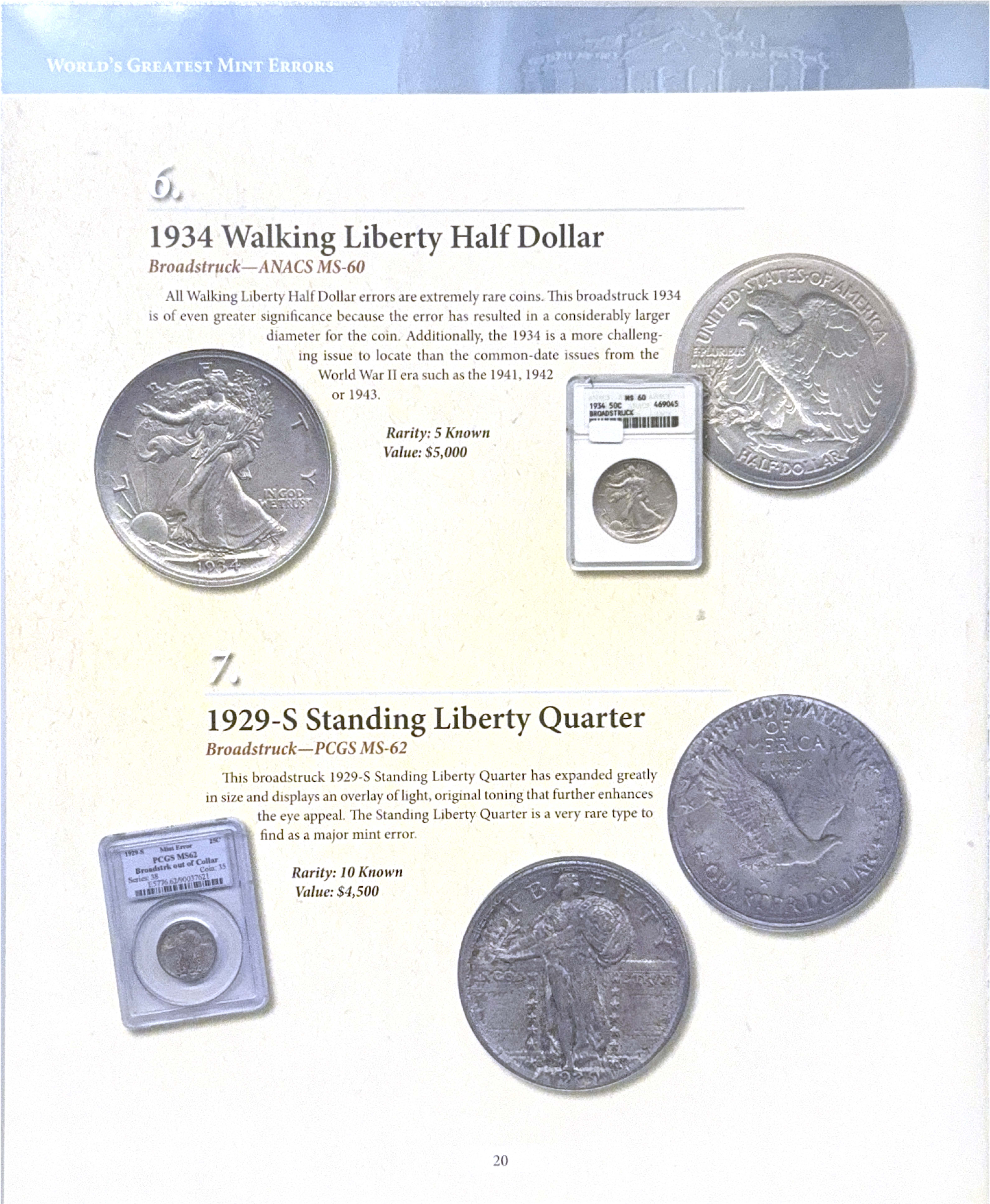 World's Greatest Mint Errors